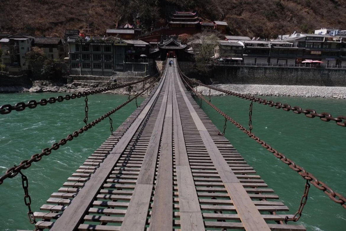 Luding Bridge